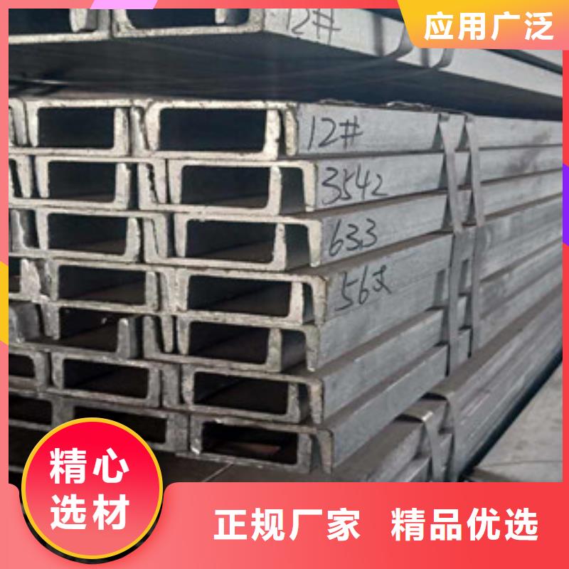 公角槽耐磨钢板可放心采购