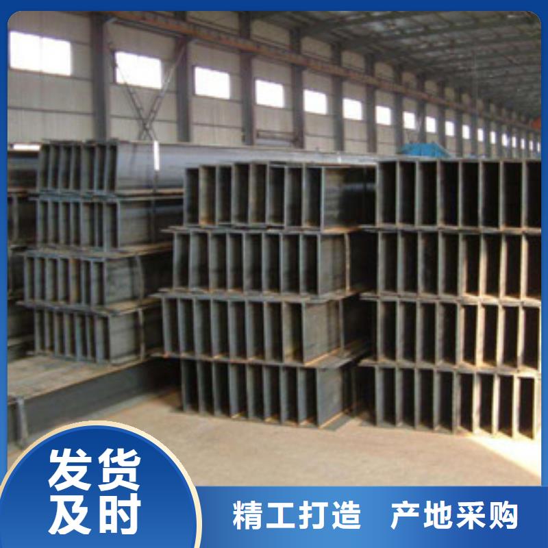 公角槽,銹蝕鋼板品質商家