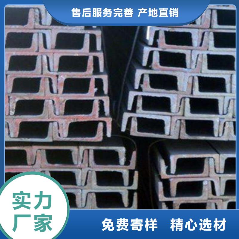 耐候钢板视频-陇川|瑞丽|红河|怒江|西双版纳|昭通|保山|楚雄|玉溪耐候钢板专注产品质量与服务-瑞吉尔钢铁(德宏市分公司)