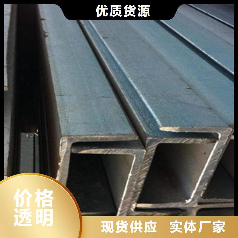 耐候钢板视频-耐候钢板|内蒙古乌海市|呼伦贝尔|锡林郭勒|兴安|包头|乌兰察布|阿拉善