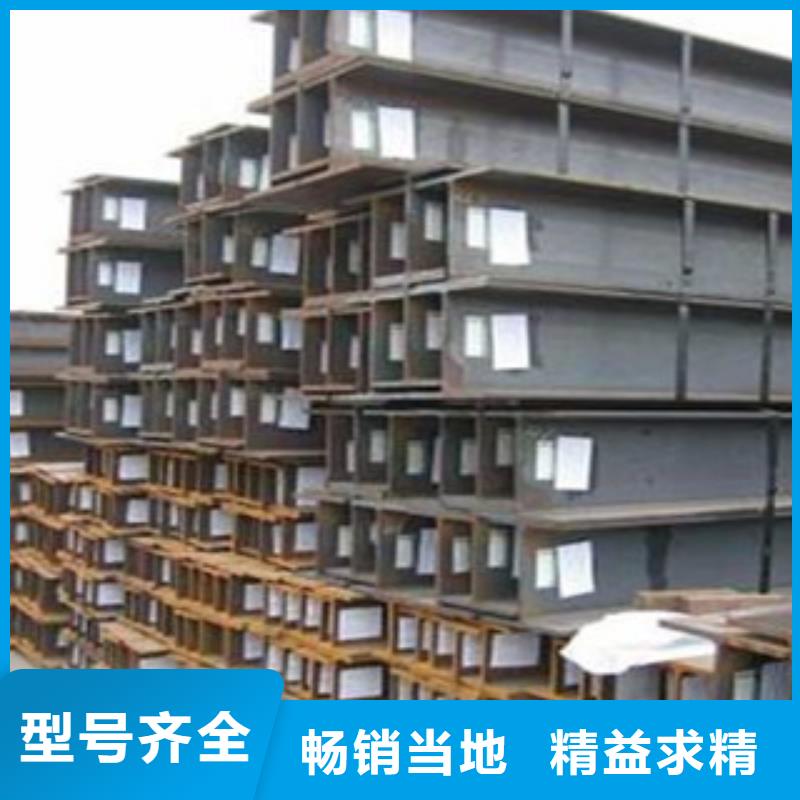 耐候钢板视频-陇川|瑞丽|红河|怒江|西双版纳|昭通|保山|楚雄|玉溪耐候钢板专注产品质量与服务-瑞吉尔钢铁(德宏市分公司)