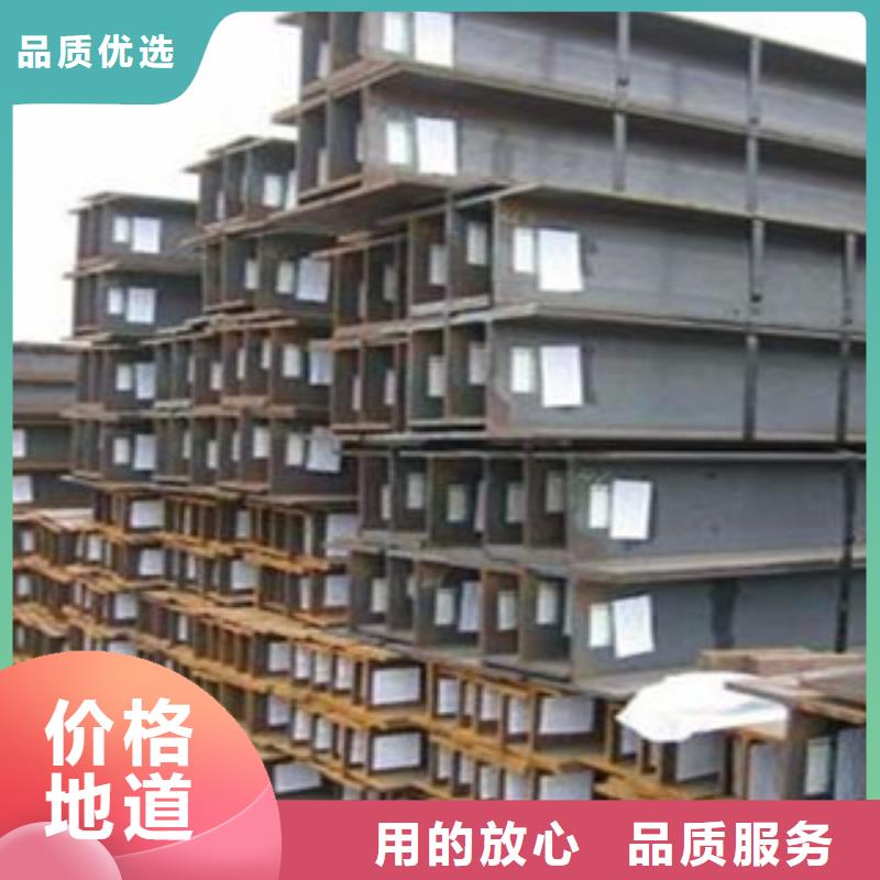 Q355C槽鋼多少錢【零售切割】