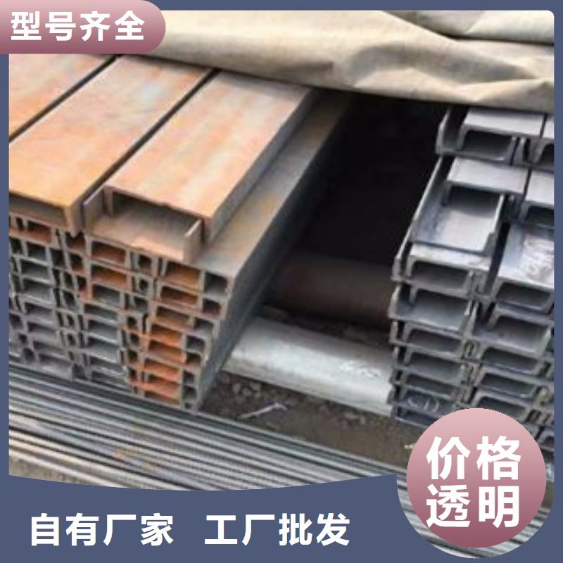 公角槽_進(jìn)口耐磨鋼板工廠現(xiàn)貨供應(yīng)
