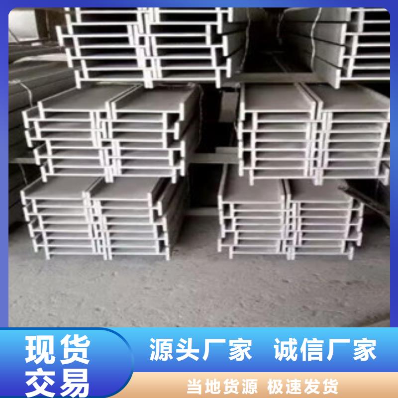 公角槽耐磨钢板可放心采购
