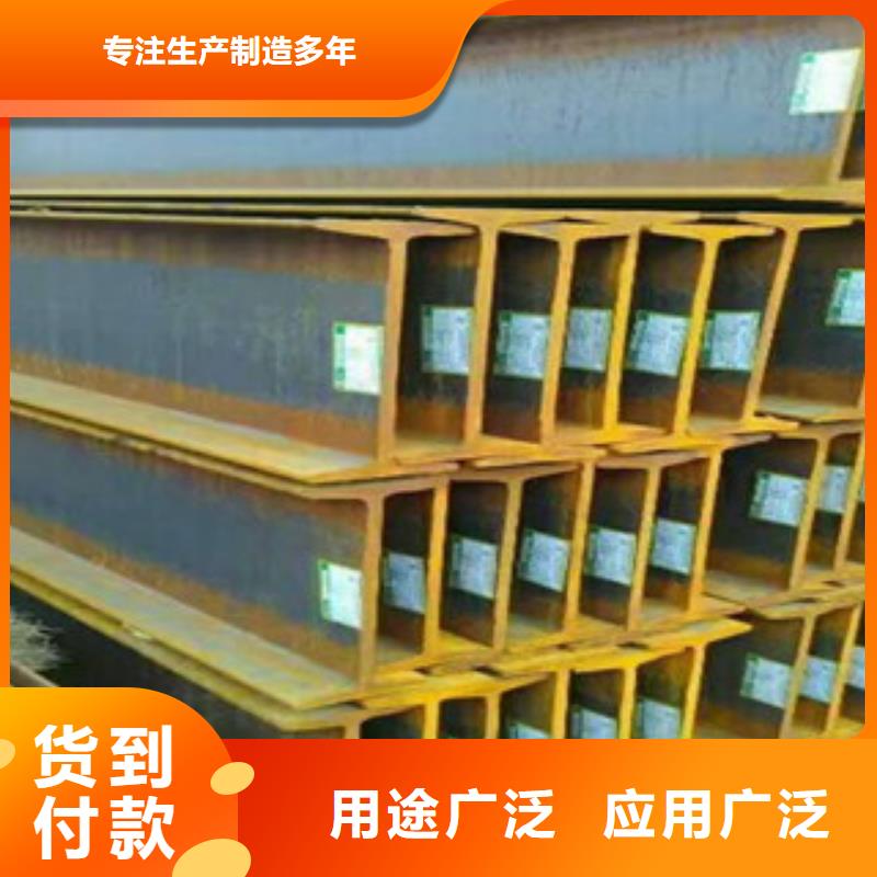 |遂宁|凉山|宜宾|巴中|广元|自贡瑞吉尔【公角槽】-Q355C钢板厂家大量现货