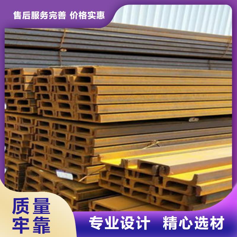 公角槽耐磨鋼板可放心采購(gòu)