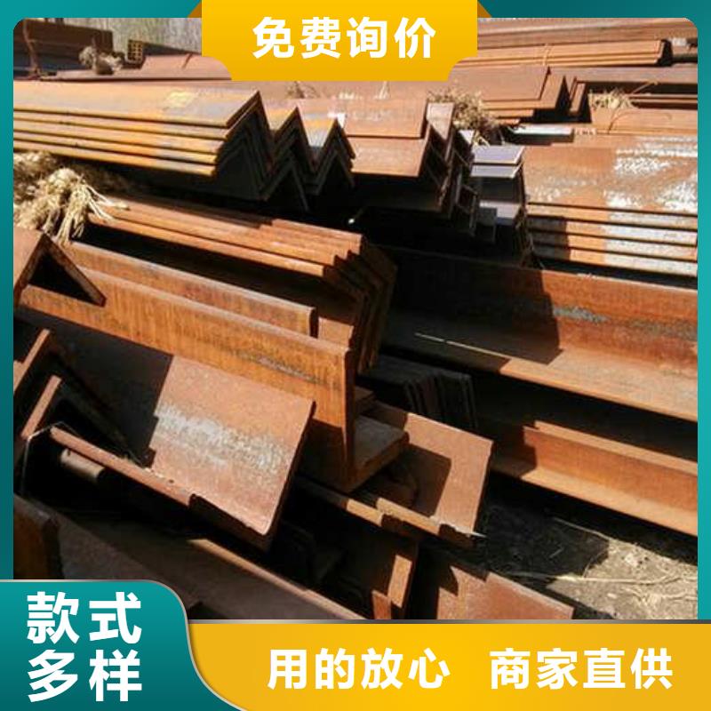 【公角槽耐磨鋼板專業廠家】