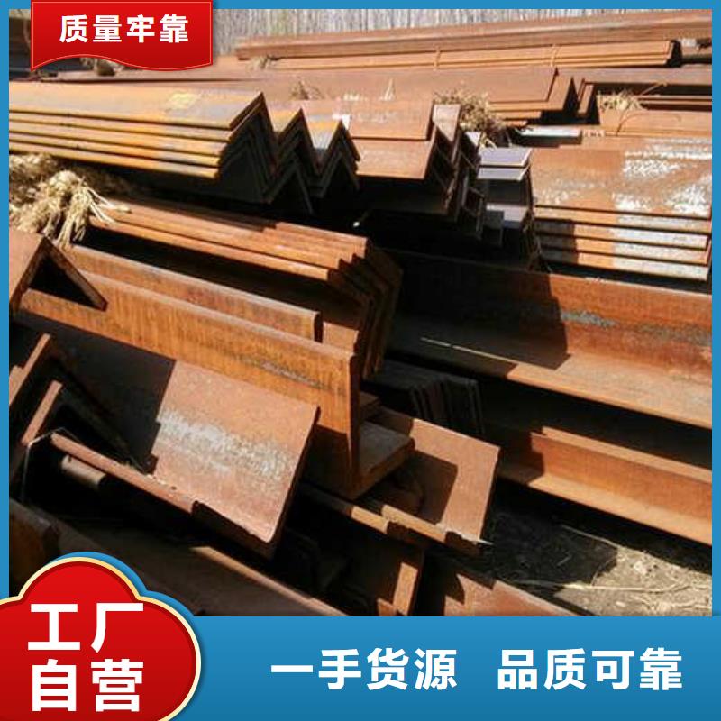 公角槽耐磨鋼板現貨滿足大量采購