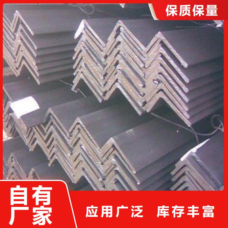 |遂宁|凉山|宜宾|巴中|广元|自贡瑞吉尔【公角槽】-Q355C钢板厂家大量现货