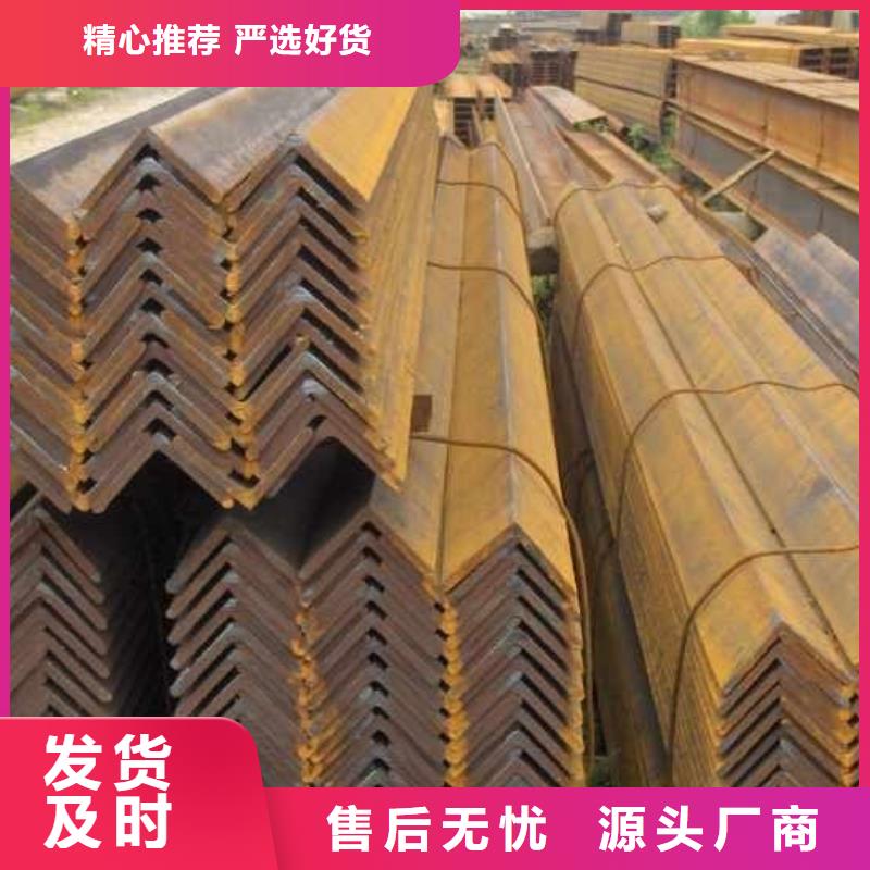 耐候钢板视频-陇川|瑞丽|红河|怒江|西双版纳|昭通|保山|楚雄|玉溪耐候钢板专注产品质量与服务-瑞吉尔钢铁(德宏市分公司)