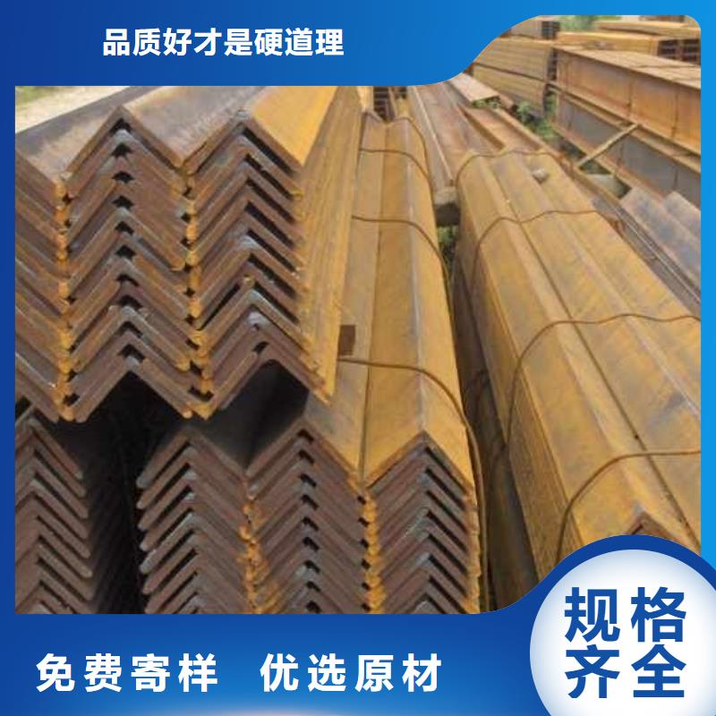 公角槽_【Q660B鋼板】一手貨源源頭廠家