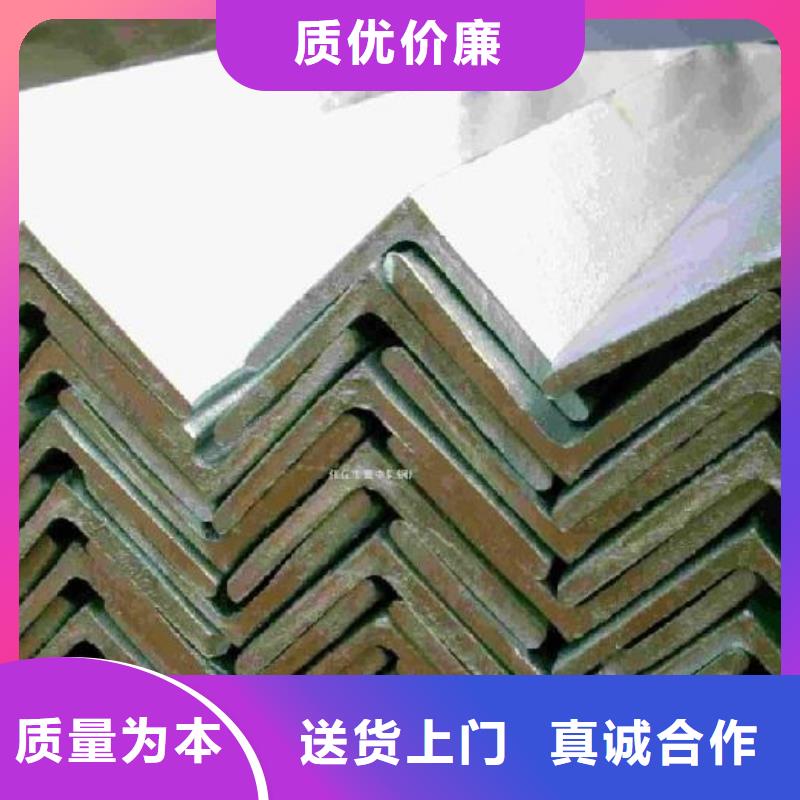【公角槽】耐磨鋼板匠心工藝