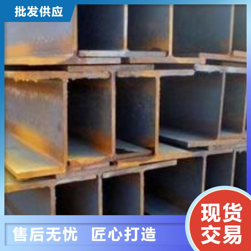 公角槽nm360耐磨鋼板高標準高品質