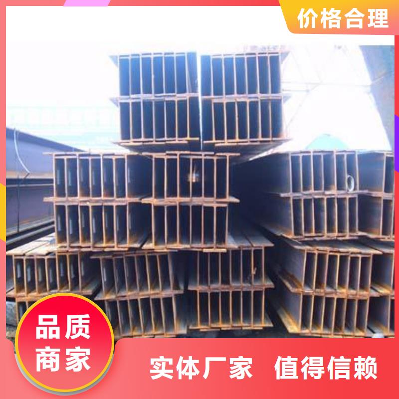 耐候钢板视频-陇川|瑞丽|红河|怒江|西双版纳|昭通|保山|楚雄|玉溪耐候钢板专注产品质量与服务-瑞吉尔钢铁(德宏市分公司)