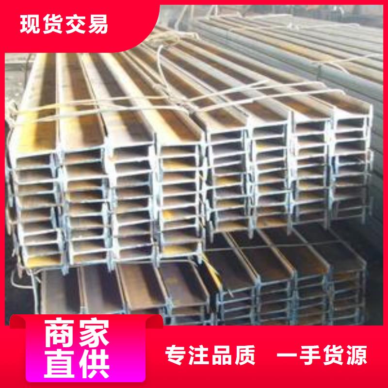 【公角槽】耐磨鋼板匠心工藝