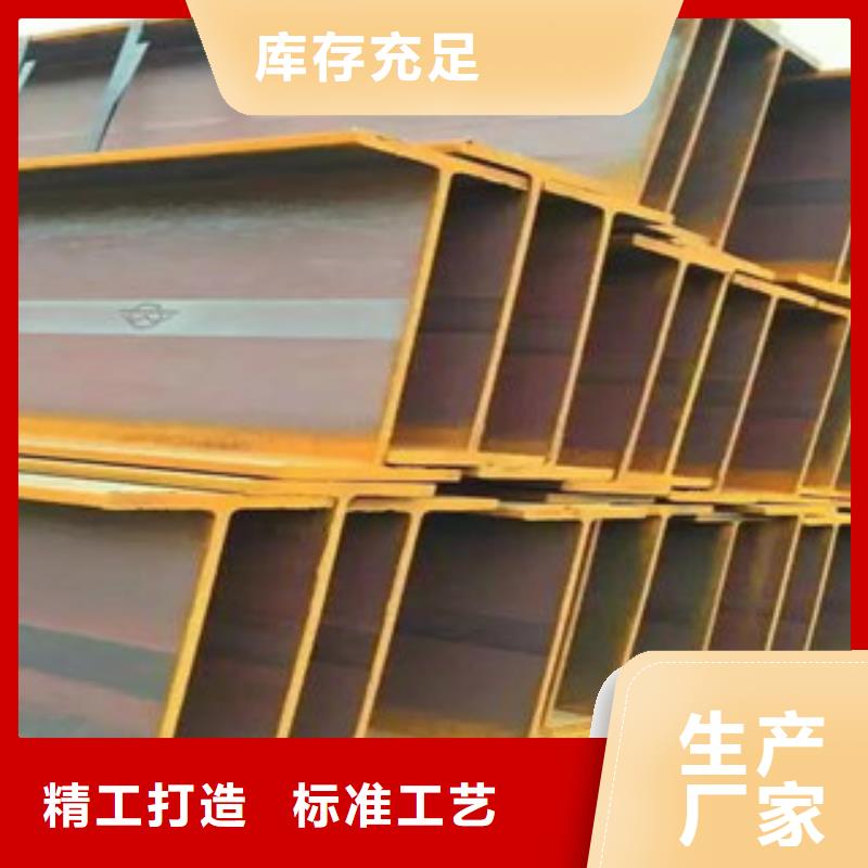 公角槽Q355R鋼板工期短發貨快