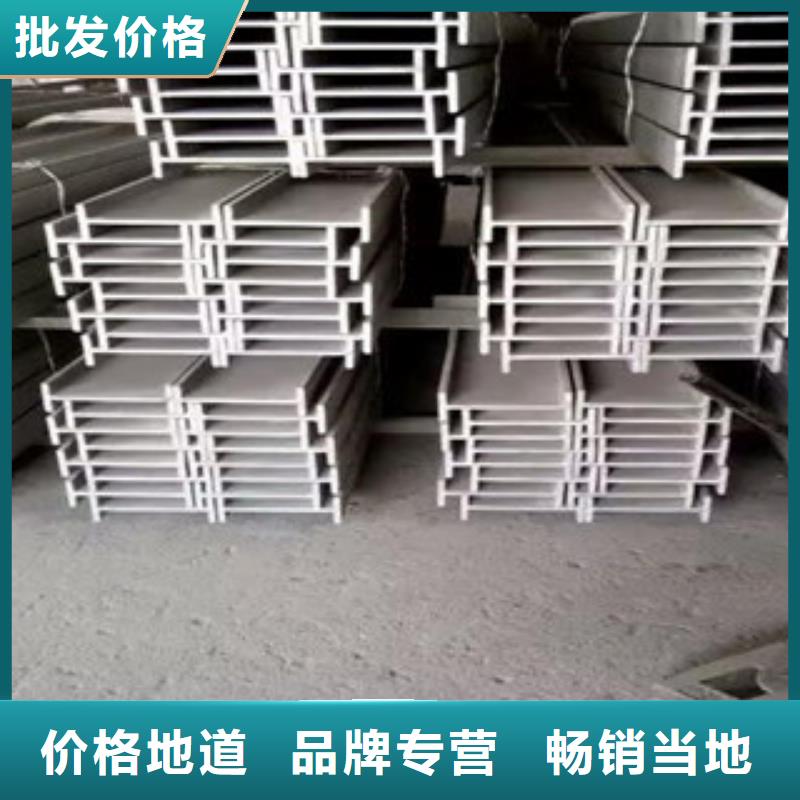 公角槽【橋梁耐候板】品質優良