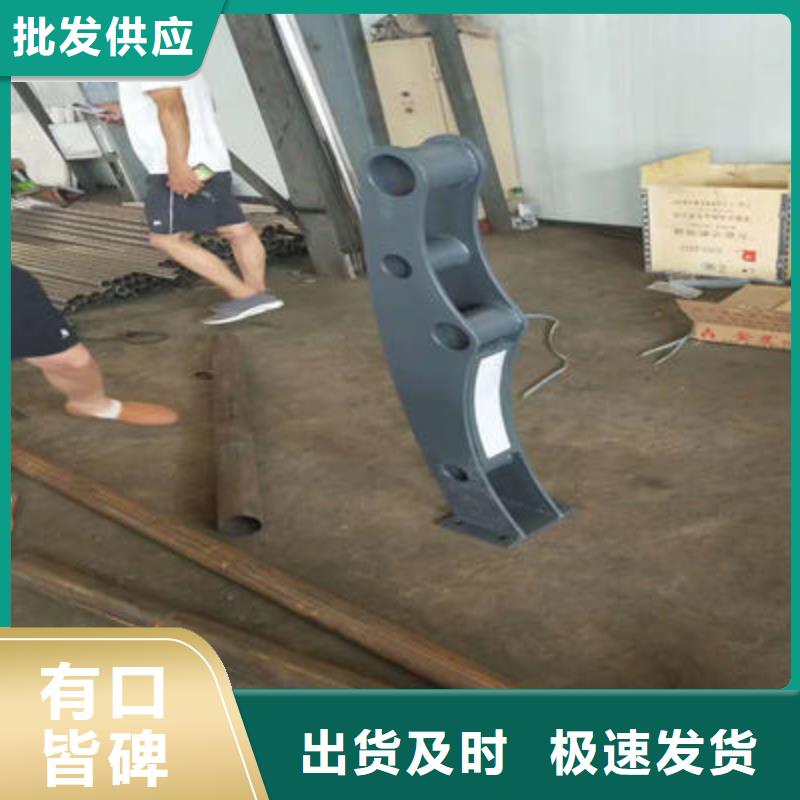 【橋梁防撞護欄】_中央分隔欄價格公道合理