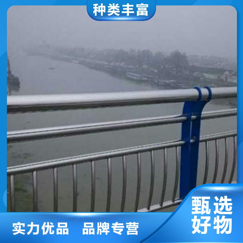 橋梁防撞護(hù)欄,道路護(hù)欄用心做好每一件產(chǎn)品