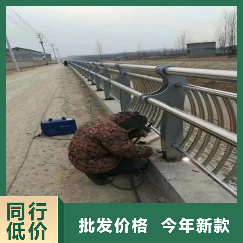橋梁防撞護欄不銹鋼復合管護欄專注細節(jié)使用放心