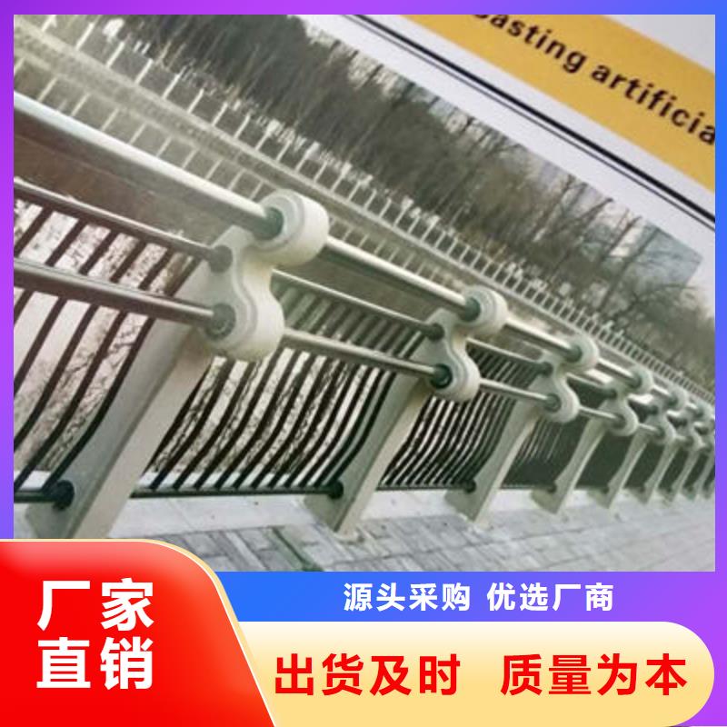橋梁防撞護(hù)欄_LED防護(hù)欄桿源頭實(shí)體廠商