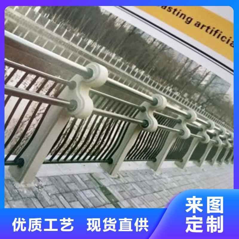 橋梁防撞護欄-道路防撞護欄量大從優
