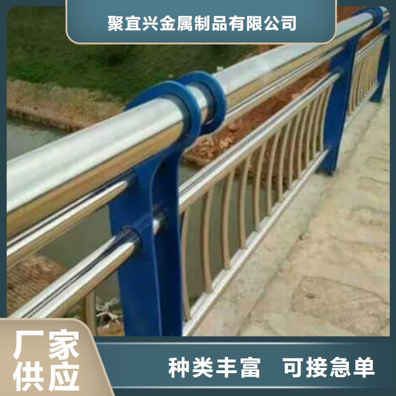 桥梁防撞护栏道路防撞护栏厂家直销值得选择