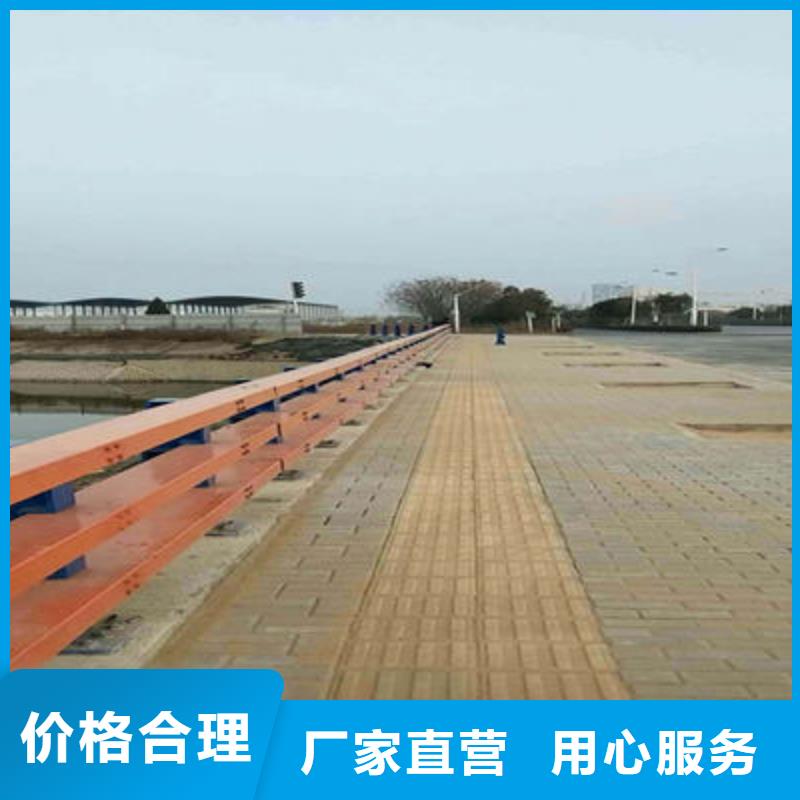 公路護欄道路防撞護欄來圖定制