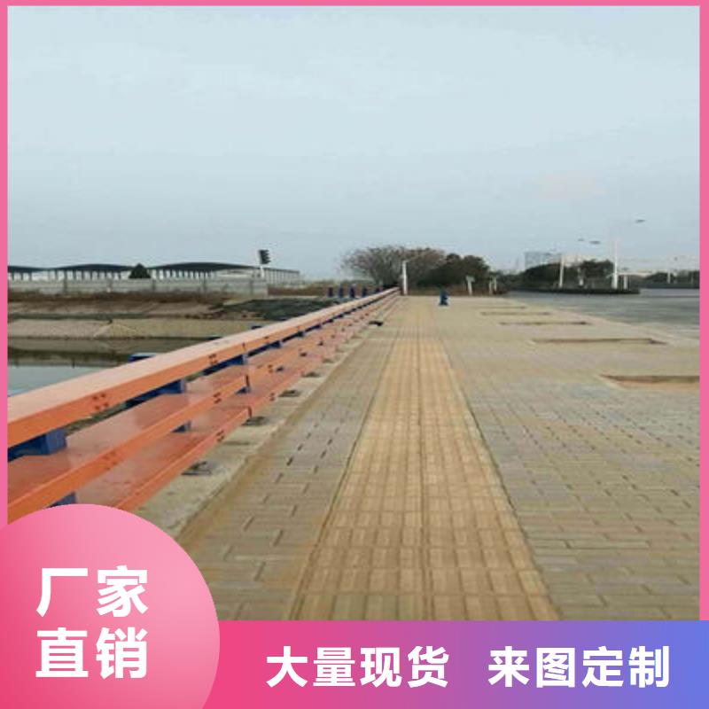 公路護欄中央分隔欄原料層層篩選