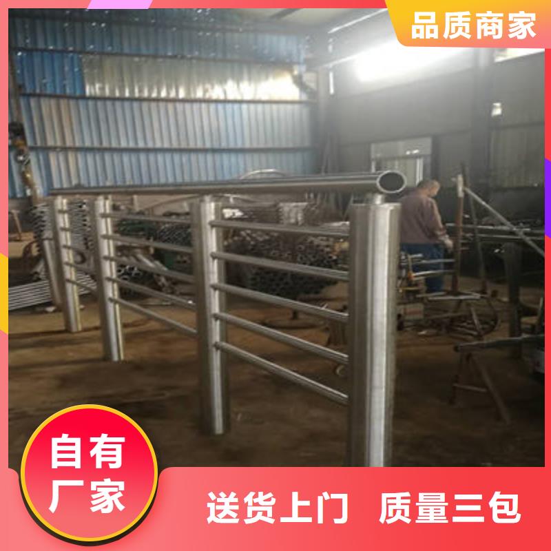 公路護欄橋梁防撞護欄精心