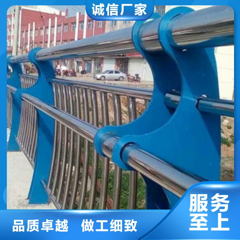 公路护栏【防撞护栏】定制批发