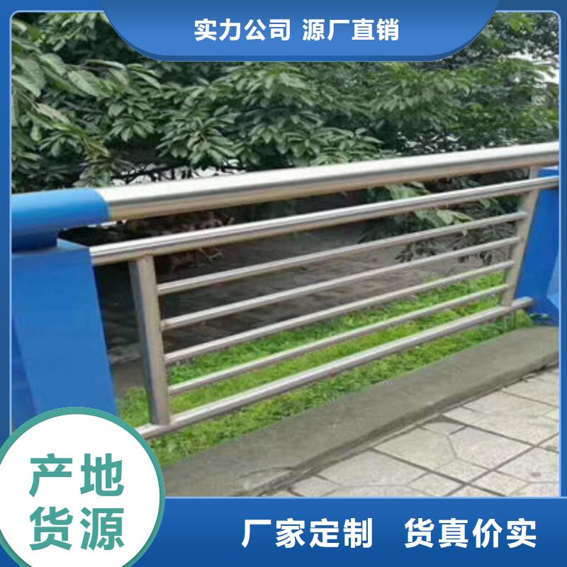 公路護欄,立柱貨源報價