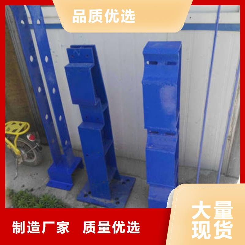 公路護(hù)欄道路護(hù)欄以質(zhì)量求生存