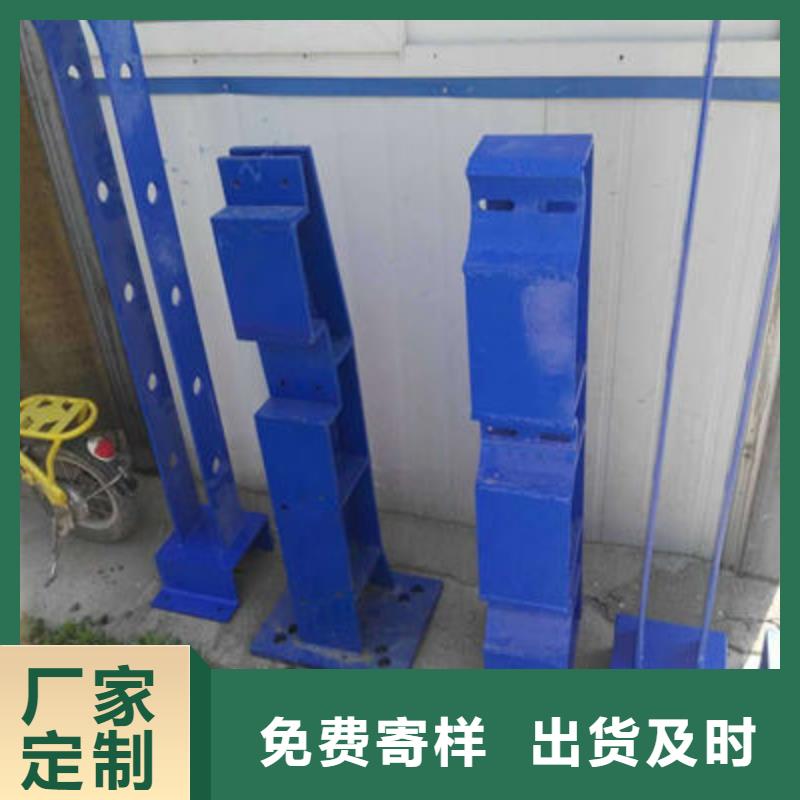 公路護欄不銹鋼復合管護欄市場行情
