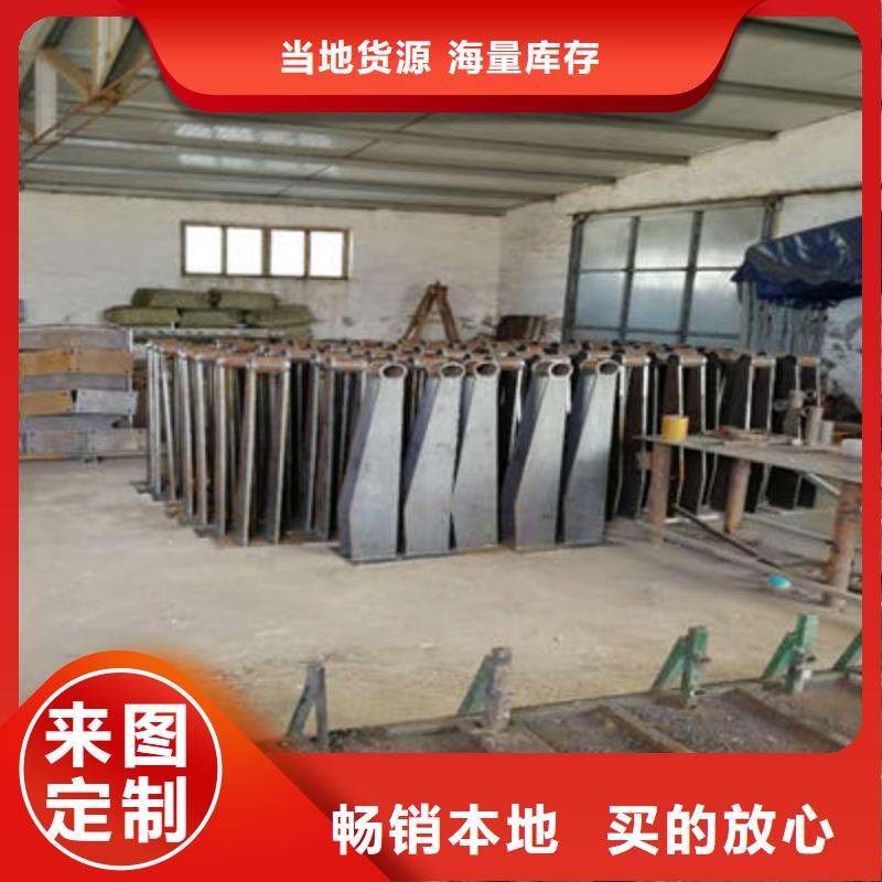 公路護欄-【道路隔離護欄】優良工藝