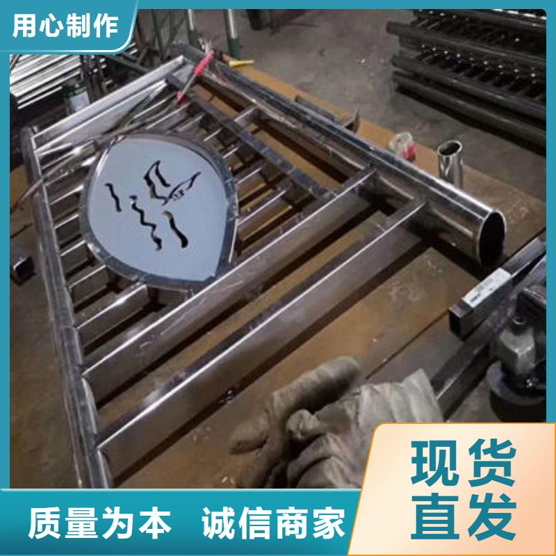 防撞欄桿放心