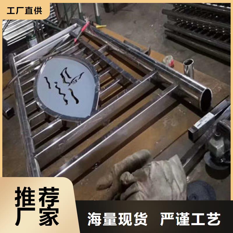 公路護欄,不銹鋼復合管欄桿好貨采購