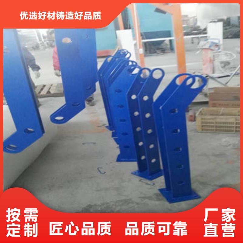 公路護(hù)欄【河道護(hù)欄】價(jià)格有優(yōu)勢