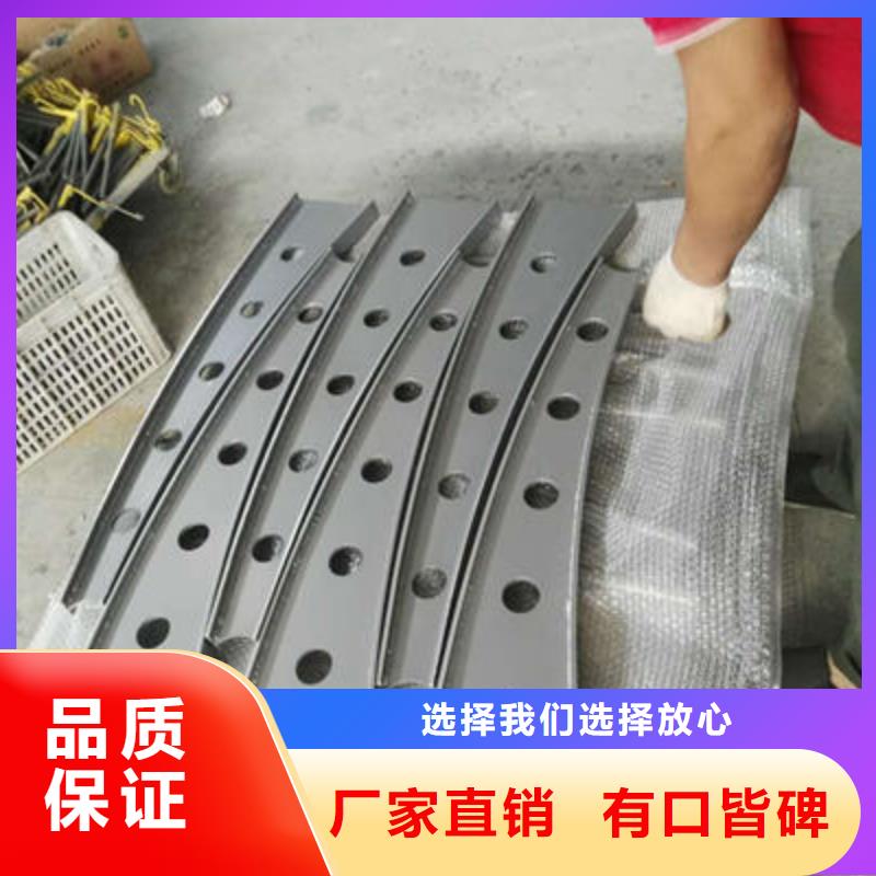 公路護(hù)欄-道路防撞護(hù)欄為品質(zhì)而生產(chǎn)