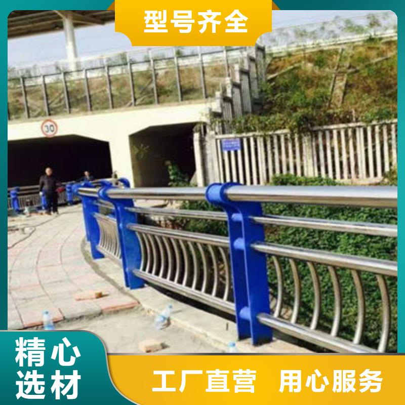 公路護欄河道護欄大廠家實力看得見
