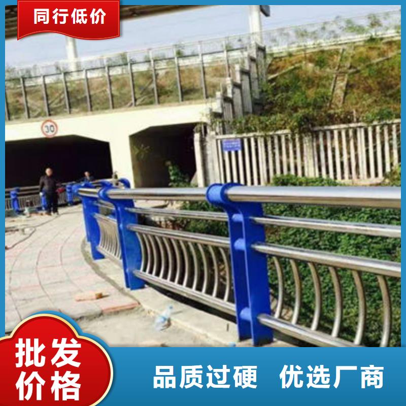 公路护栏【防撞护栏】定制批发