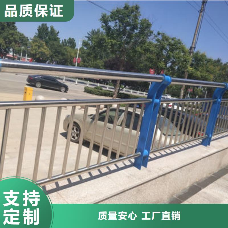 公路护栏视频-牡丹江市公路护栏-当地可服务区域穆棱|阳明|齐齐哈尔|大兴安岭|鹤岗|绥化