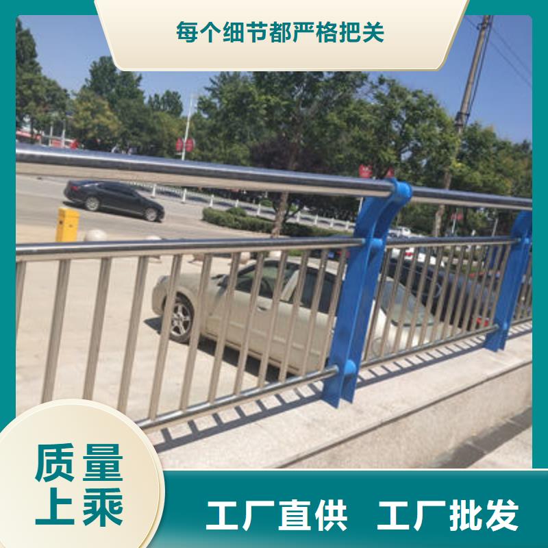 公路護欄-【交通護欄】源頭把關放心選購