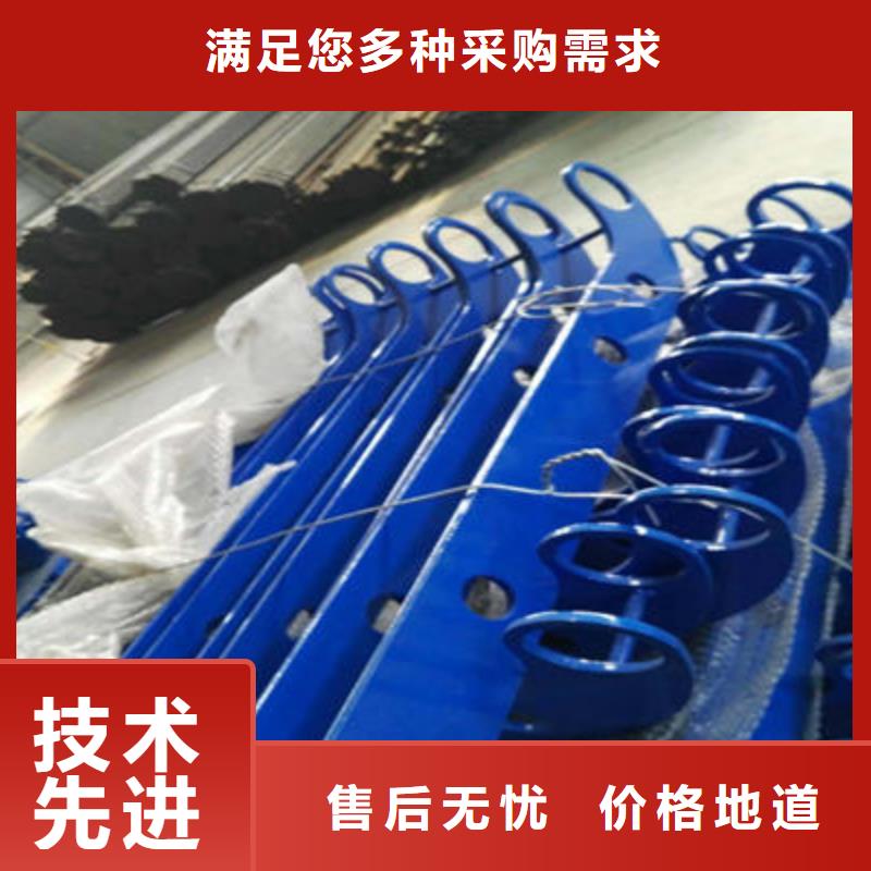 公路護(hù)欄【q235b波形護(hù)欄板】貨源穩(wěn)定