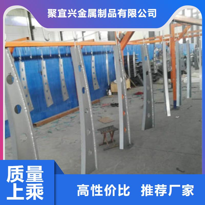 公路護欄_【道路護欄】產品細節(jié)參數(shù)