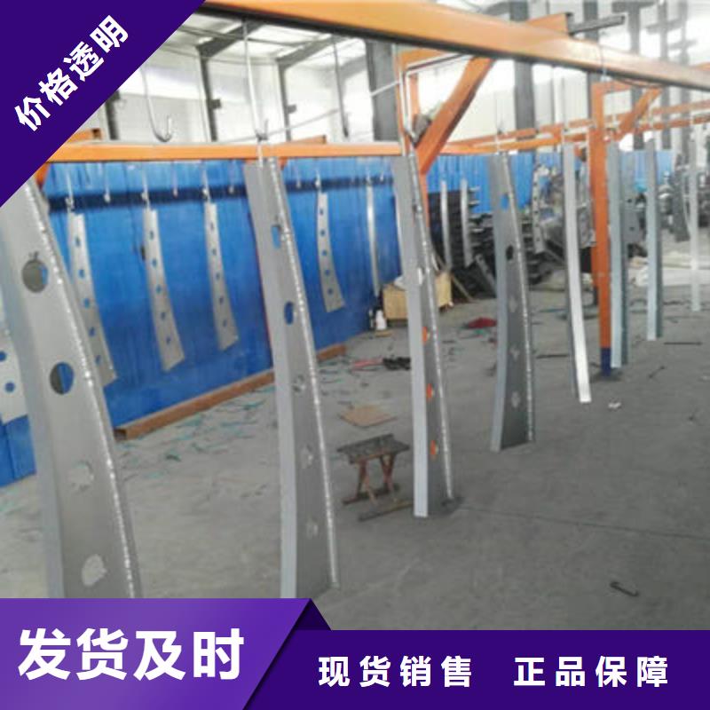 公路護(hù)欄【q235b波形護(hù)欄板】貨源穩(wěn)定