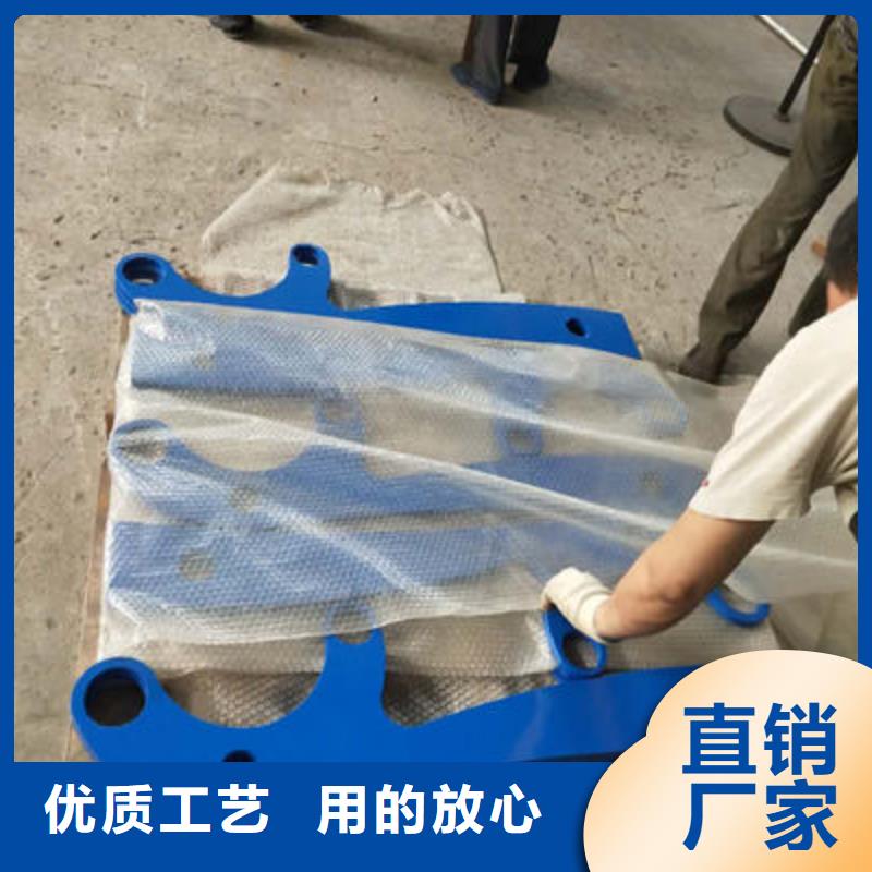 公路護(hù)欄不銹鋼復(fù)合管欄桿一站式采購(gòu)方便省心