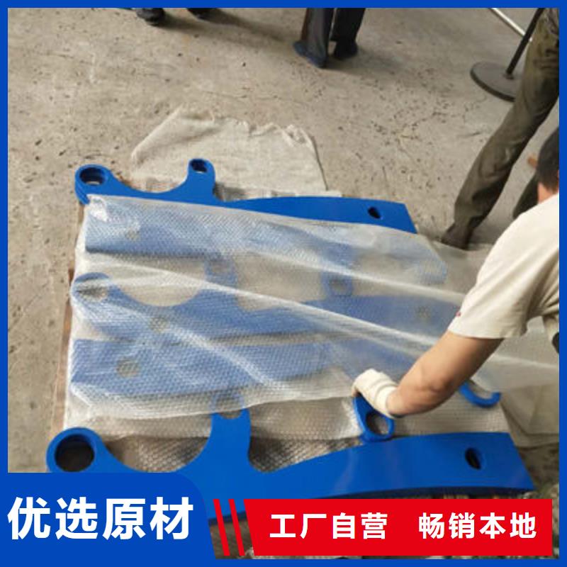 公路护栏视频-牡丹江市公路护栏-当地可服务区域穆棱|阳明|齐齐哈尔|大兴安岭|鹤岗|绥化