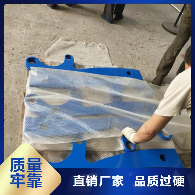 公路護(hù)欄【河道護(hù)欄】價(jià)格有優(yōu)勢