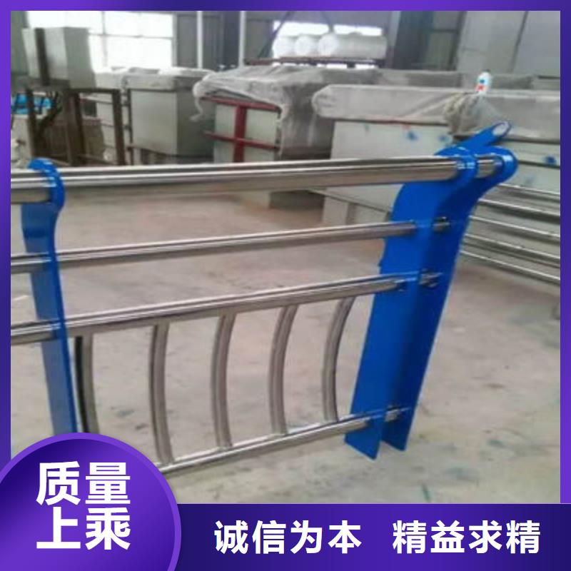 【公路護(hù)欄】,304不銹鋼復(fù)合管廠家貨源穩(wěn)定
